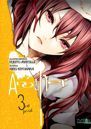another03