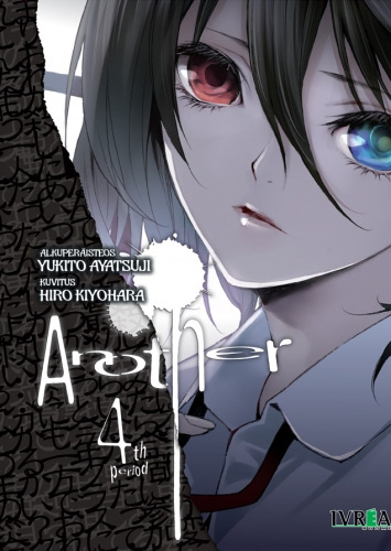 another04