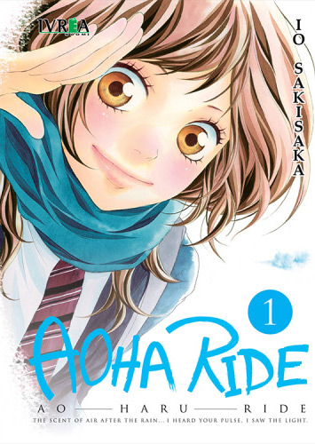 aoharide01
