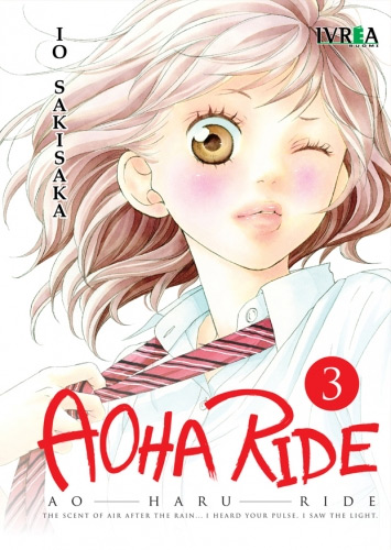 aoharide03