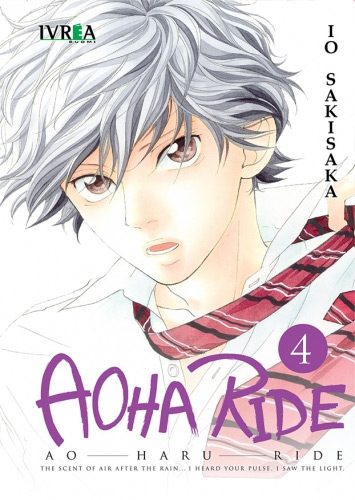 aoharide04