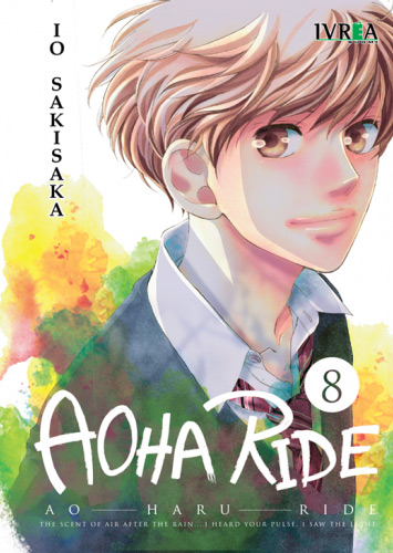 aoharide08