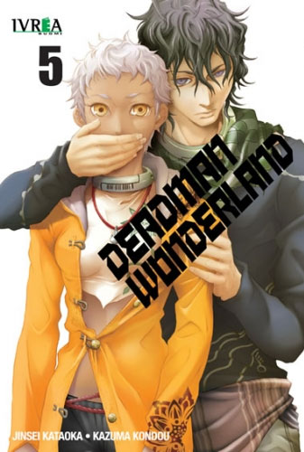 deadmanwonderland_05