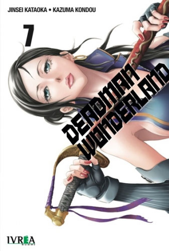 deadmanwonderland_07
