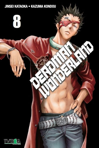deadmanwonderland_08