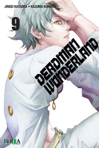 deadmanwonderland_09