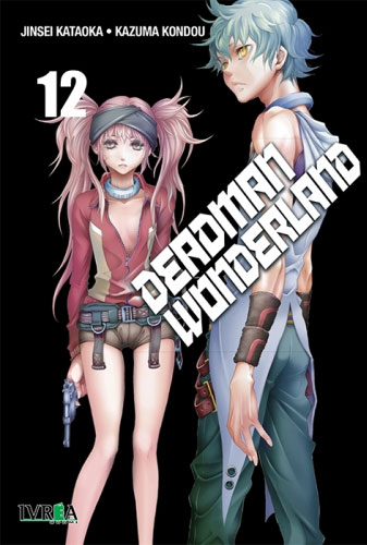 deadmanwonderland_12