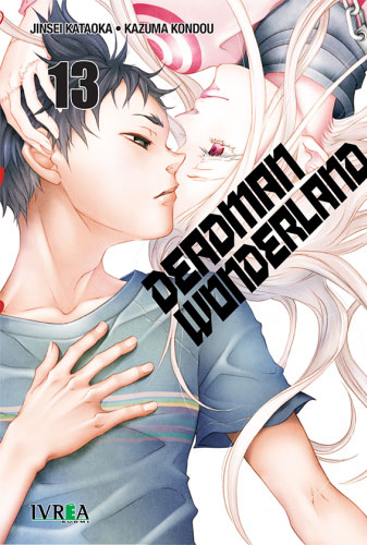 deadmanwonderland_13