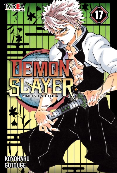 demon-17