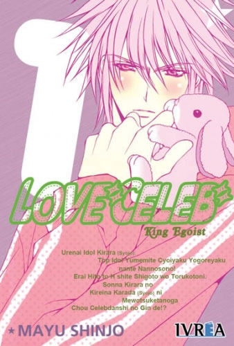loveceleb_01