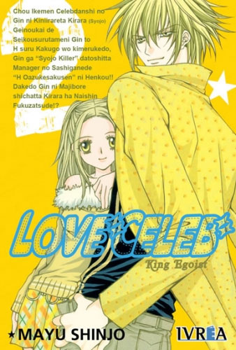 loveceleb_02