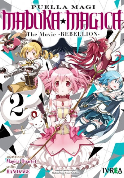 madokamagica-rebe_02