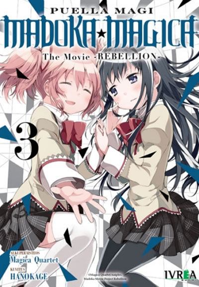 madokamagica-rebe_03