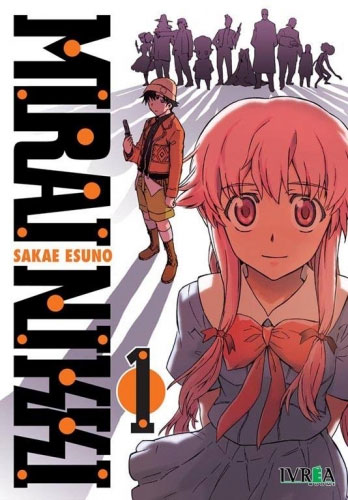 mirainikki_01