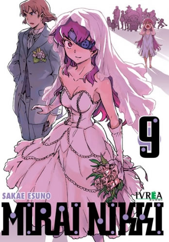 mirainikki_09