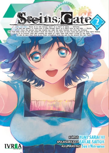 steinsgate_02