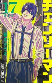 chainsawman17-jp