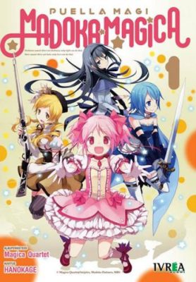 madokamagica