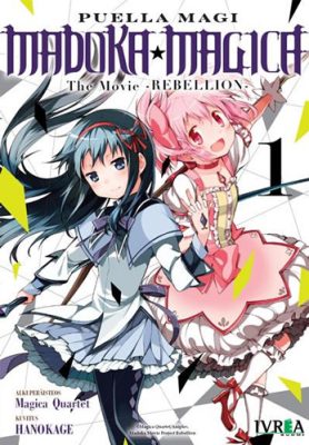 madokamagica-rebe