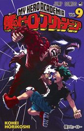 myheroacademia-09-jp