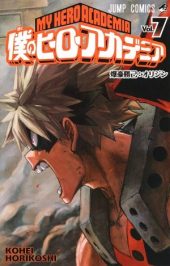 myheroacademia07-jp