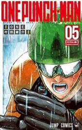 onepunchman05-jp