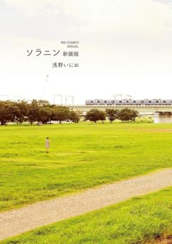 Version 1.0.0